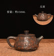 China Jianshui (Not Yixing) Purple Clay Black Ceramic Handmade Full Carving Teapot Kettle Porcelain Kung Fu Tea Set Drinkware - China Tea Store