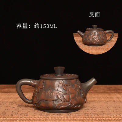 China Jianshui (Not Yixing) Purple Clay Black Ceramic Handmade Full Carving Teapot Kettle Porcelain Kung Fu Tea Set Drinkware - China Tea Store