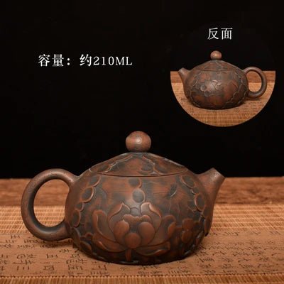 China Jianshui (Not Yixing) Purple Clay Black Ceramic Handmade Full Carving Teapot Kettle Porcelain Kung Fu Tea Set Drinkware - China Tea Store