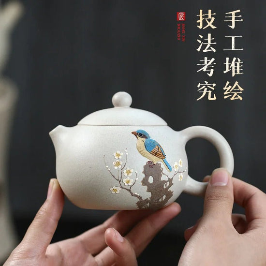 China Yixing Purple Clay Teapot Pure Handmade Pot Magpie Wangmei Shih Tzu 250cc Home Dining Drink Teaware Chinese Tea Accessory - China Tea Store