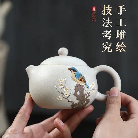 China Yixing Purple Clay Teapot Pure Handmade Pot Magpie Wangmei Shih Tzu 250cc Home Dining Drink Teaware Chinese Tea Accessory - China Tea Store