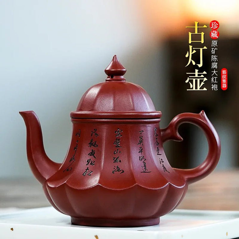 Chinese 220ml Yixing Clay Tea Pot Kungfu Hand Made Pot Dahongpao Mud Tea Set Teapots Purple Clay Kettle - China Tea Store