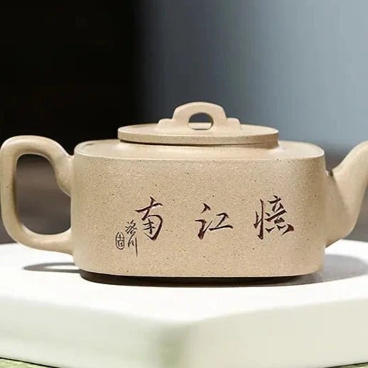 Chinese teapot Yixing purple clay teapot carved with clay carved in a square Qingyi pot Kungfu tea set teapot capacity 300ml - China Tea Store