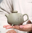 Chinese Yixing Authentic Tea Pot Handmade Purple Clay Teapot Raw Ore Green Bean Mud Kettle Tea Ceremony Customized Gifts 200ml - China Tea Store