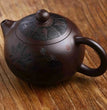 Chinese Yixing Handmade Teapot, Purple Clay Pot, Baimu Purple Egg, Elegant Room, Liuxiang Xishi Pot, Drinking Pu'er, 300ml - China Tea Store