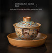 Dunhuang Buddha Gaiwan Kiln Baked Retro Ceramic Tea Bowl Household Kung Fu Tea Set Tea Making Device - China Tea Store