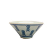 Early Qing dynasty folk kiln, blue and white, with rich fortune pattern, hat, cup and teacup, antique ceramic ware - China Tea Store