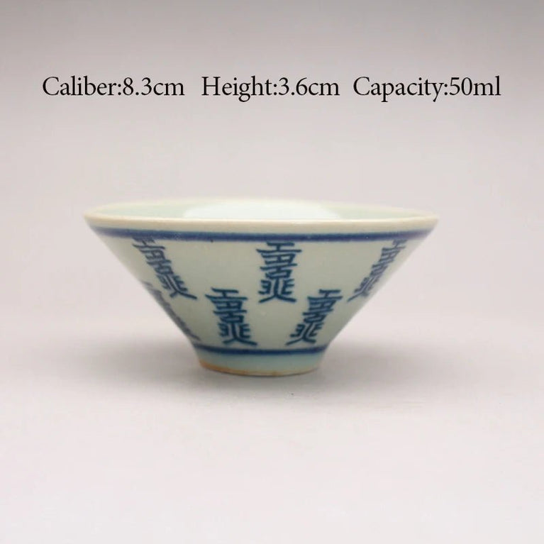 Early Qing dynasty folk kiln, blue and white, with rich fortune pattern, hat, cup and teacup, antique ceramic ware - China Tea Store