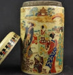 Exquisite Chinese Old Collectible Handmade Porcelain Painted with Japanese Dowager Big Pot Tea Caddie - China Tea Store