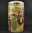 Exquisite Chinese Old Collectible Handmade Porcelain Painted with Japanese Dowager Big Pot Tea Caddie - China Tea Store