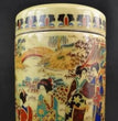 Exquisite Chinese Old Collectible Handmade Porcelain Painted with Japanese Dowager Big Pot Tea Caddie - China Tea Store