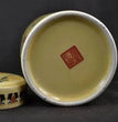 Exquisite Chinese Old Collectible Handmade Porcelain Painted with Japanese Dowager Big Pot Tea Caddie - China Tea Store