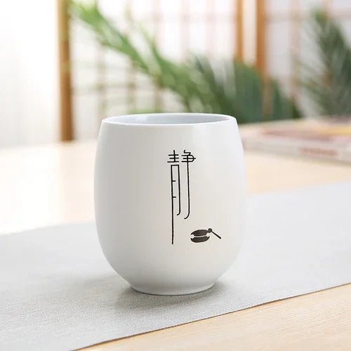 Japanese Ceramic Tea Cup Customize Zen Sample Porcelain Teacup Portable Personal Single Cup Tea Set Accessories Master Cup 140ml - China Tea Store