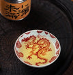 Jingdezhen Ceramic Teacup Imitation Yuan Glazed Red Dragon Pattern Master Cup Retro Chinese Style for Pu'er Tea - China Tea Store