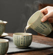 Prajna Paramita Heart Sutra Ceramic Opening Pottery Fair Cup Chinese Kung Fu Tea Zen Tea Sea Teacup Teaware Tea Ceremony Utensil - China Tea Store