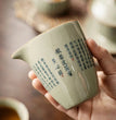 Prajna Paramita Heart Sutra Ceramic Opening Pottery Fair Cup Chinese Kung Fu Tea Zen Tea Sea Teacup Teaware Tea Ceremony Utensil - China Tea Store