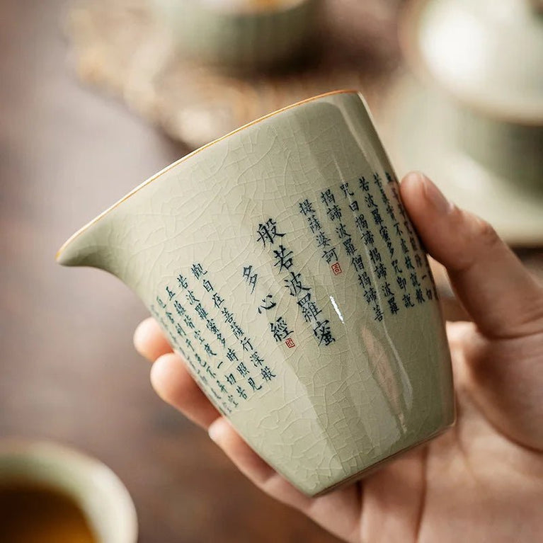 Prajna Paramita Heart Sutra Ceramic Opening Pottery Fair Cup Chinese Kung Fu Tea Zen Tea Sea Teacup Teaware Tea Ceremony Utensil - China Tea Store