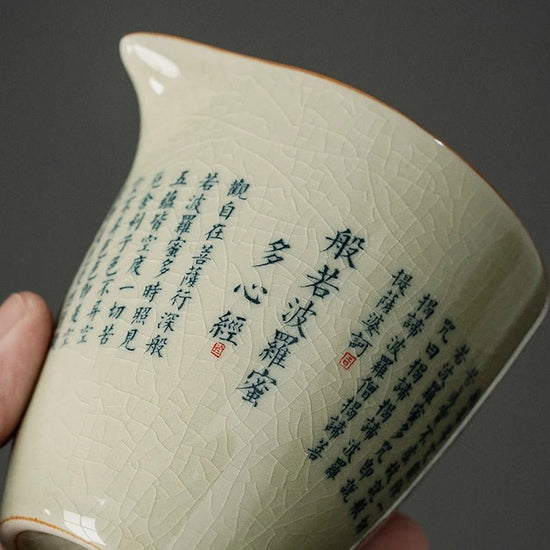 Prajna Paramita Heart Sutra Ceramic Opening Pottery Fair Cup Chinese Kung Fu Tea Zen Tea Sea Teacup Teaware Tea Ceremony Utensil - China Tea Store