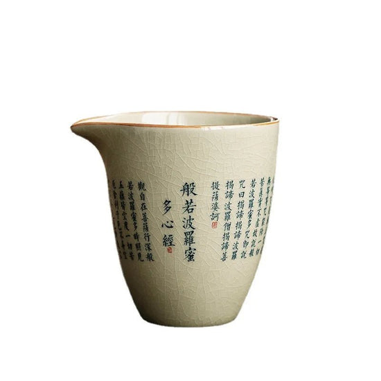 Prajna Paramita Heart Sutra Ceramic Opening Pottery Fair Cup Chinese Kung Fu Tea Zen Tea Sea Teacup Teaware Tea Ceremony Utensil - China Tea Store