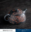 Purple pottery teapot Household ceramic purple clay pot Ceramic single pot kung fu tea set carved relief purple pottery pot - China Tea Store