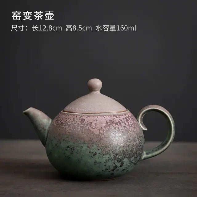 Vintage Brewing Teapot Rough Pottery Rust Glaze Single Pot Ceramic Kung Fu Tea Set - China Tea Store