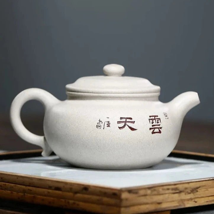 White Crane Purple Clay Antique Teapot Beauty Kettle Yixing High - end Handmade Tea Pot Chinese Tea Ceremony Gift Collection 250ml - China Tea Store