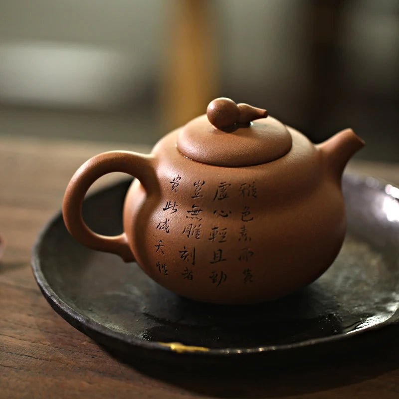 Yishuitang Yixing raw ore purple clay teapot tea set pure manual Duan clay gourd teapot - China Tea Store