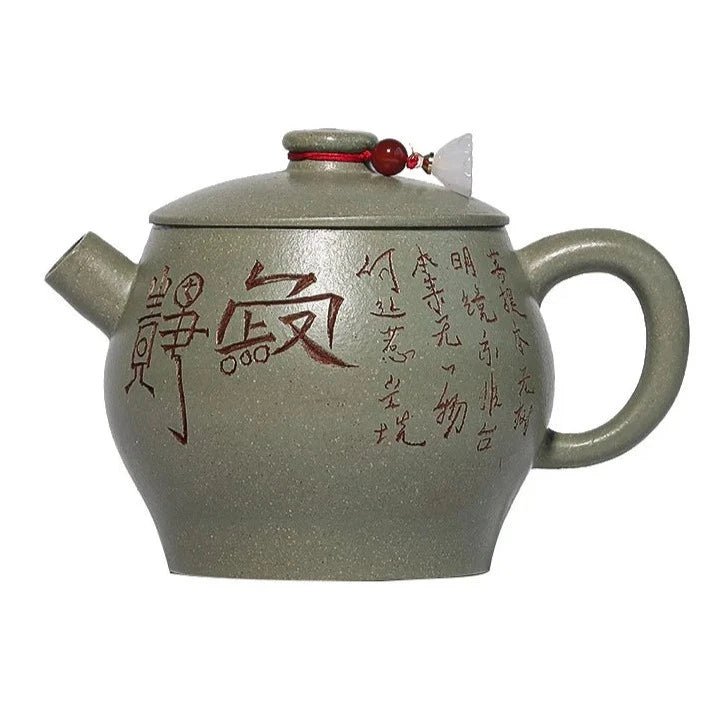 Yixing Purple Clay Pot Handmade teapot Raw Bean Green Sand Pot Handcarved patterns Kung Fu tea set Gift ceramic tea pot 150ml - China Tea Store