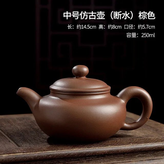 Yixing Purple Clay Pot with Stainless Steel Tea Filter Kung Fu Tea Set Antique Pot 250ML - China Tea Store