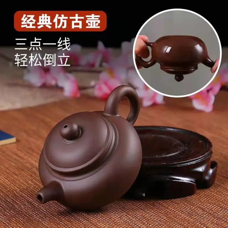 Yixing Purple Clay Pot with Stainless Steel Tea Filter Kung Fu Tea Set Antique Pot 250ML - China Tea Store