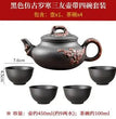 Yixing - Purple Clay Teapot and Teacup Set, Large Capacity, Clay Plum Blossom Pot, Kungfu Tea Set - China Tea Store