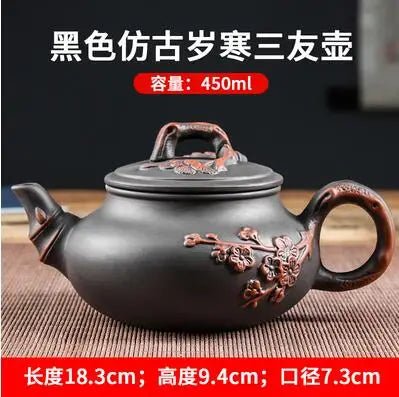 Yixing - Purple Clay Teapot and Teacup Set, Large Capacity, Clay Plum Blossom Pot, Kungfu Tea Set - China Tea Store