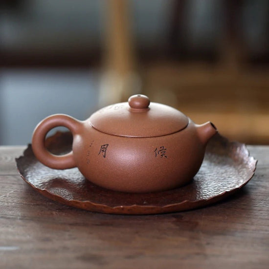 Yixing purple clay teapot pure manual Duan Ni Bian Xishi household tea making handle Xishi Teapot Tea Set raw material - China Tea Store