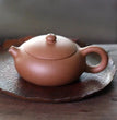 Yixing purple clay teapot pure manual Duan Ni Bian Xishi household tea making handle Xishi Teapot Tea Set raw material - China Tea Store