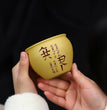 Yixing - Purple Sand Tea Cup Set, Hand Lettering, Unbounded, Large - Capacity, Single Cup, Master Cup, Home, Office - China Tea Store