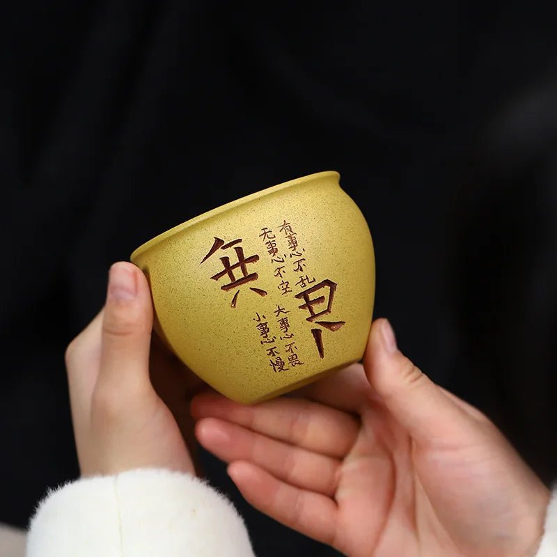 Yixing - Purple Sand Tea Cup Set, Hand Lettering, Unbounded, Large - Capacity, Single Cup, Master Cup, Home, Office - China Tea Store