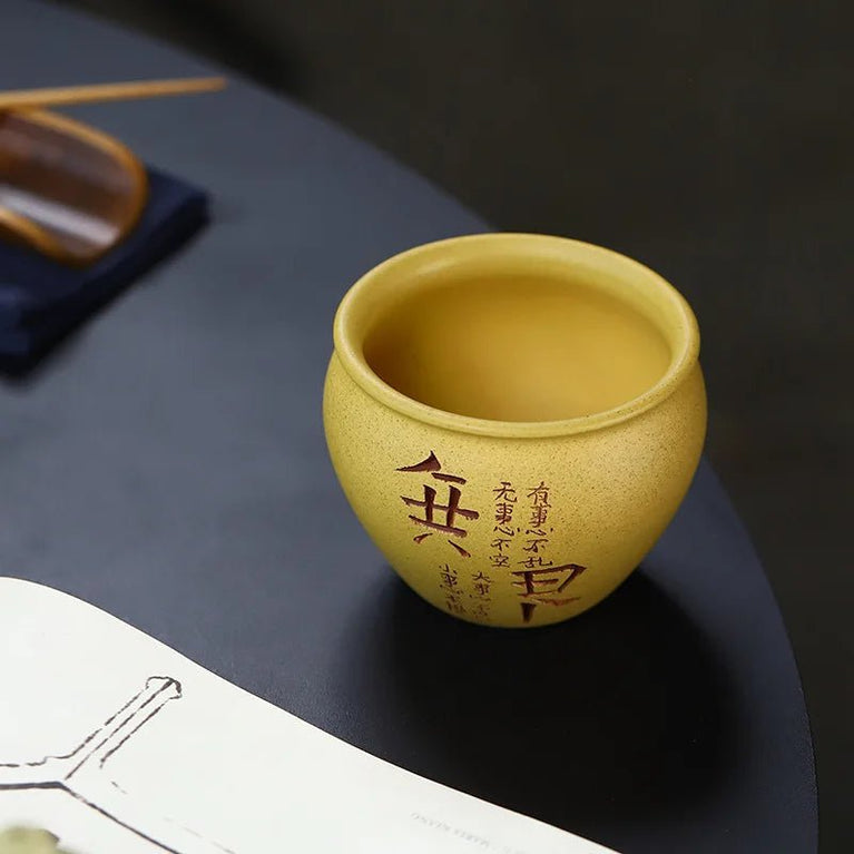 Yixing - Purple Sand Tea Cup Set, Hand Lettering, Unbounded, Large - Capacity, Single Cup, Master Cup, Home, Office - China Tea Store